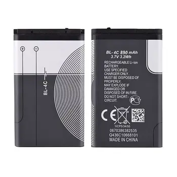 1pc 890mAh Pakeitimo BL-4C BL4C mobiliojo Telefono Baterija 
