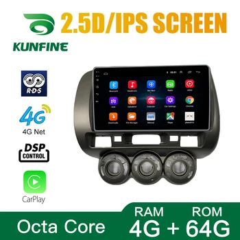 Automobilis Stereo-Honda Fit 2002-2009 Civic RHD Octa Core Android 10.0 Car DVD GPS Navigacijos Grotuvas Deckless Radijo Headunit Wifi