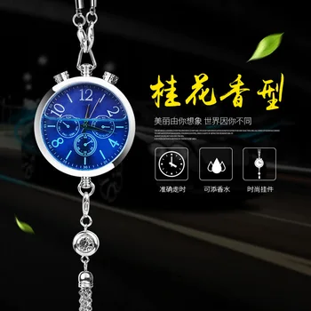 Automobilių Pakabukas Žavesio Lydinio Automatinis Laikrodis Žiūrėti Kvepalai Papildymo Saugojimo Automobilių Galinio Vaizdo Veidrodis Interjero Puošmena Kabo Ornamentu