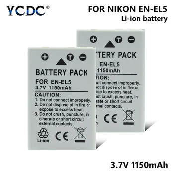 EN-EL5 Baterija Nikon Coolpix 3700 4200 5200 5900 7900 P3 P4 P80 P90 P5100 P6000 P80 P90 P100 P500 P510 P520 P530 S10