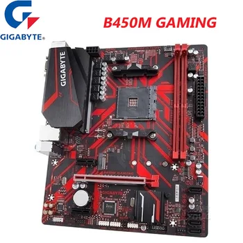 Gigabyte GA B450M ŽAIDIMŲ (rev. 1.0) AMD B450 /2-DDR4 DIMM /M. 2 /USB3.1 /Micro-ATX /Naujas / Max 32G Dvigubo Kanalo AM4 Plokštė