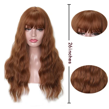 Gražus ilgųjų bangų rudos spalvos perukas sintetinis perukas spalvos perukas cosplay perukas natūralios rudos spalvos perukas moteris