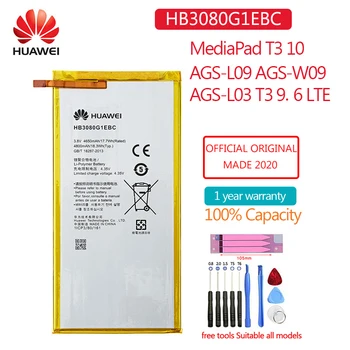 HB3080G1EBW Nauja originali Baterija 4650mAh Už Huawei MediaPad T3 10 MAA-L09 MAA-W09 MAA-L03 T3 9.6 8.0 colių LTE Planšetiniu kompiuteriu Baterijos