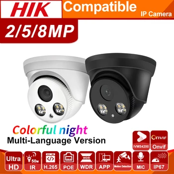 Hikvision Suderinama Hikvision Originalus NVR 5MP 8MP 4K ColorVu Spalvinga Naktį Versiją IP HD POE H. 265 Juodos spalvos, kamera, kameros,