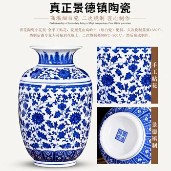 Jingdezhen Keramikos Senovės Mėlyna ir Balta Porcelianinė Vaza