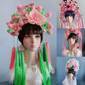Rožinė Perdėti modelio kepurės kinų operos vestuvių fotografija galvos dėvėti moterims nuotaka skrybėlės helovinas karalienė cosplay