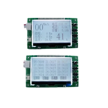 Smart Pažangi Ličio Baterija Apsaugos Valdybos LCD Ekranas Vieno elemento įtampa Talpos Temperatūros Informacija Rodo