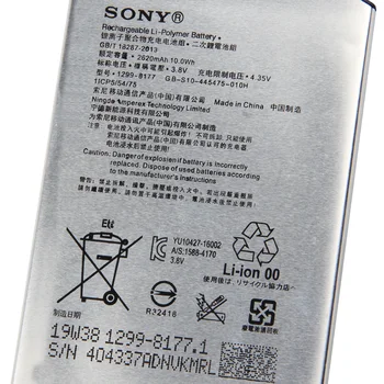 Sony Originalus atsarginis Telefono Baterija Sony Xperia X L1 F5121 F5122 F5152 G3313 LIP1621ERPC Įkrovimo Baterija (akumuliatorius 2620mAh