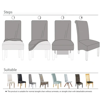 XLsize PU Odos grynos spalvos kėdė padengti vandeniui naftos-įrodymas, Valgomasis, sėdynės, Kėdė Apima Viešbučio Pokylių Sėdynių užvalkalai Kėdė Raštas